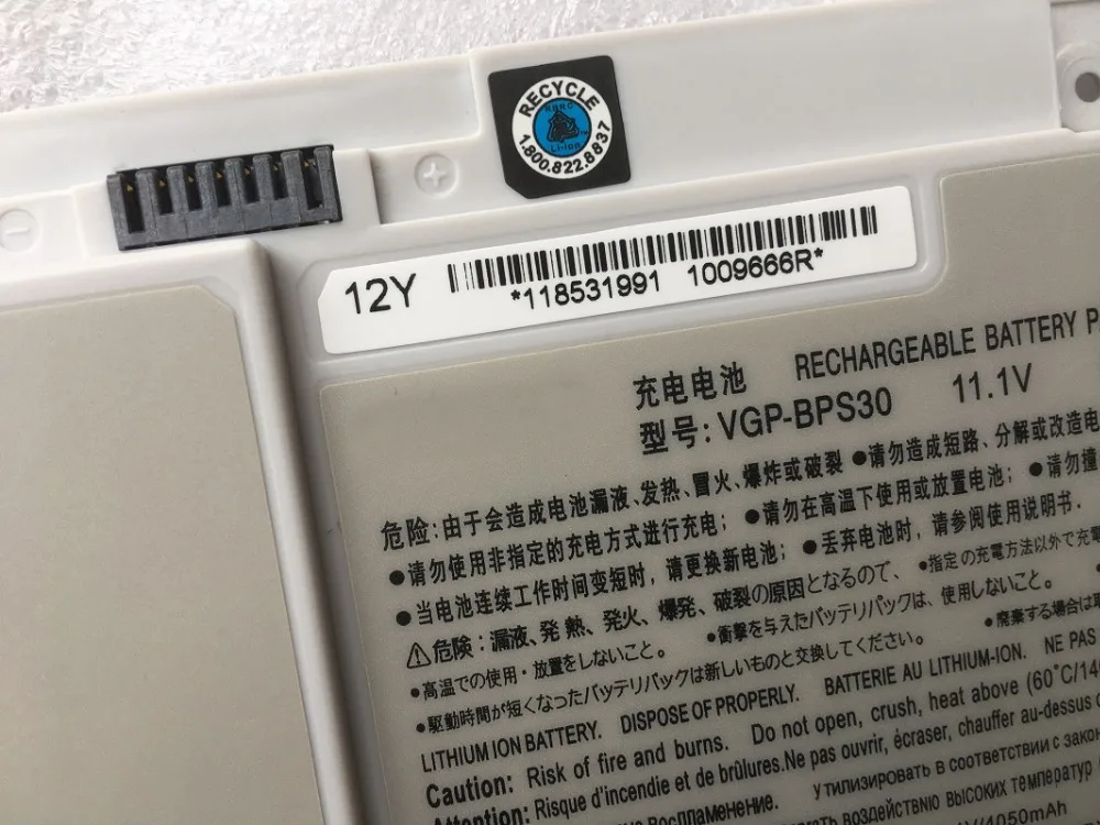 Imagem -02 - Supstone-bateria do Portátil para Sony Vaio Vgp-bps30 T11 T13 Svt131a11p Svt13115fgb Svt1312x1rs Svt13132cxs Sv-t1115fd Svt11 Svt-13