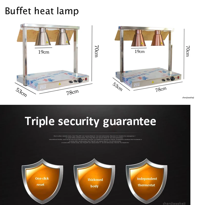 Lámpara aislante de doble cabezal para comida, lámpara de mesa para Buffet, barbacoa, mantiene la comida caliente