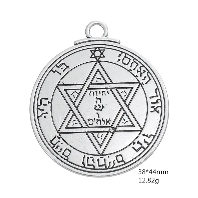 Dawapara Pentacle of Moon Talisman Solomon Hermetic Kabbalah Charms Amuletos De La Suerte Large Pendants for Jewelry Making