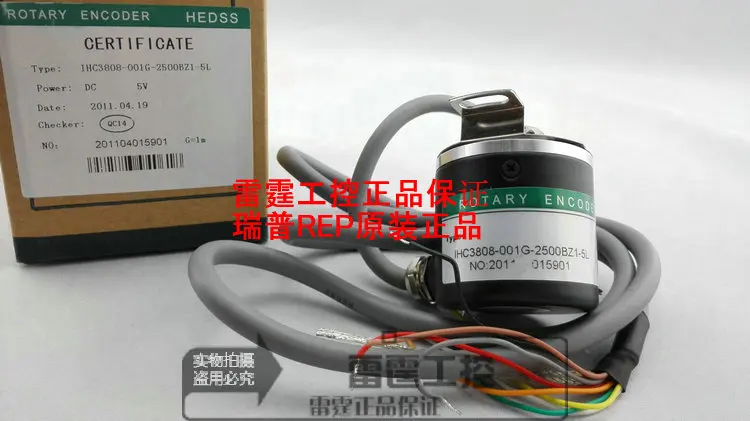 

New original REP REP incremental incremental encoder IHC3808-001G-2500BZ1-5L hollow shaft DC5V