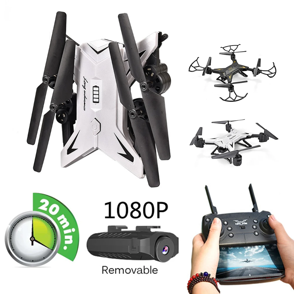 

KY601S HD 1080P WIFI FPV Selfie Drone with Camera RC Helicopter Professional Foldable Quadcopter 20 Minutes Battery Life Drone