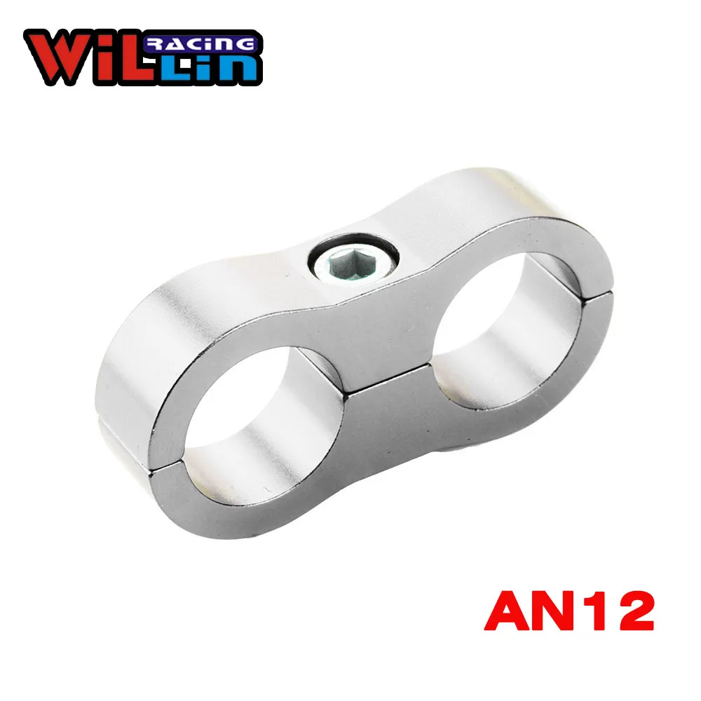 WILLIN - AN12 AN Billet Aluminum Line Separator AN12 I.D:23.8MM ( Suit Hose 200-12) WLJN01-12 Gold/Purple/Red/Blue/Silver/Black