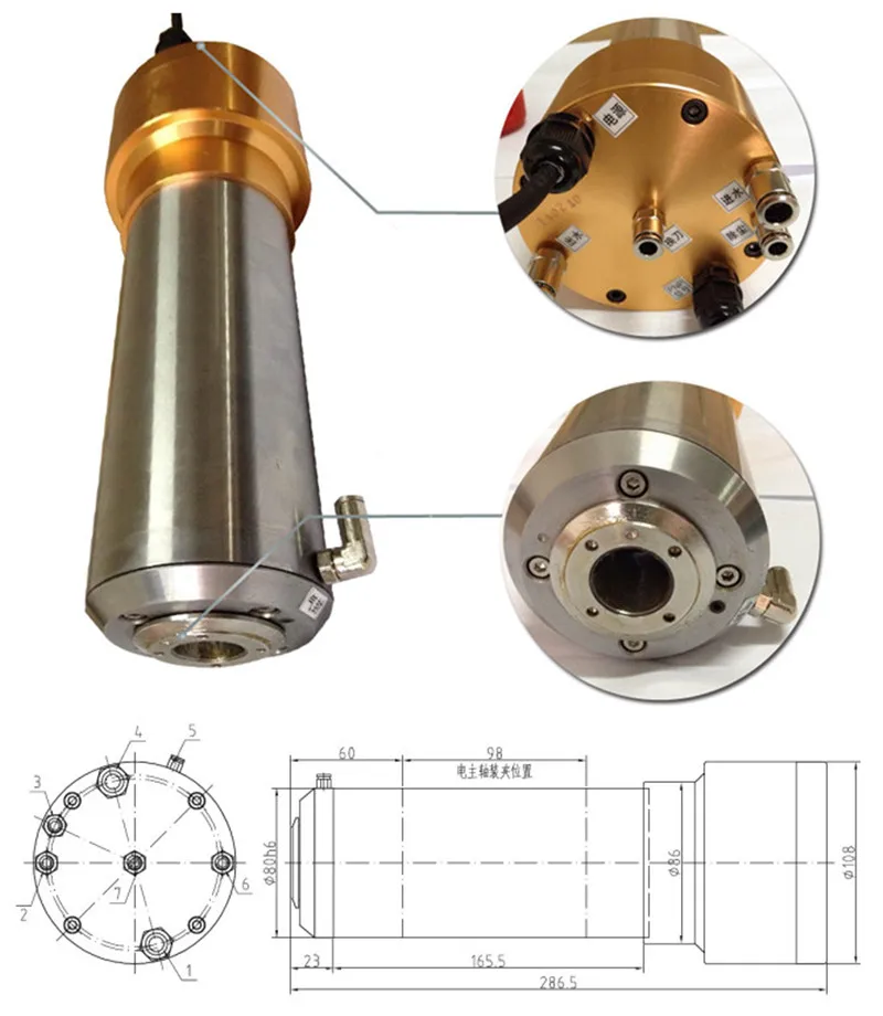 3HP 2.2kw 24000RPM ISO20 3 bearings Automatic Tool Changes ATC Spindles GDL80-20-24Z-2.2 220VAC CNC Router