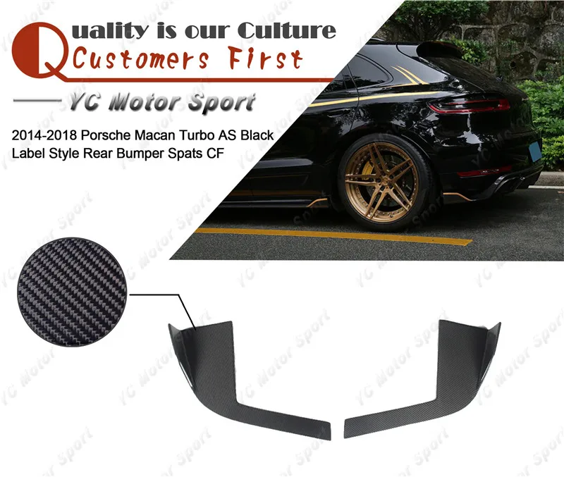 Car Accessories Carbon Fiber AS Black Label Style Rear Spat 2pcs Fit For 2014-2018 Macan Turbo Rear Bumper Spats