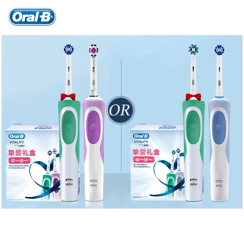 

Электрическая зубная щетка Oral B D12 Vitality, Глубокая очистка, отбеливание зубов, безопасная Индуктивная зарядка, водонепроницаемая сменная насадка