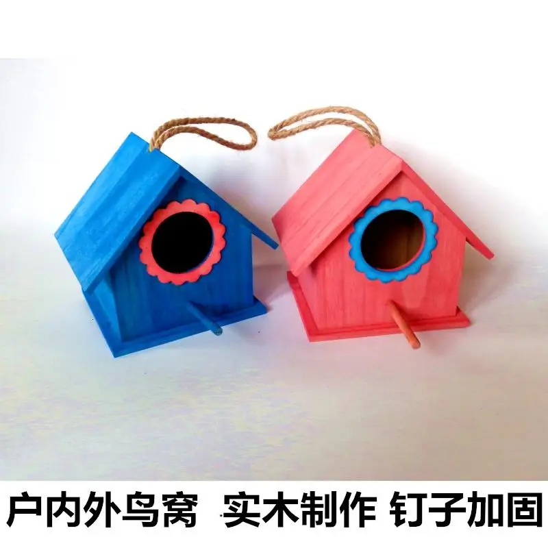 Real Wood Ornament Bird Cage, Outdoor Bird House, Wood Bird House, breeding Box