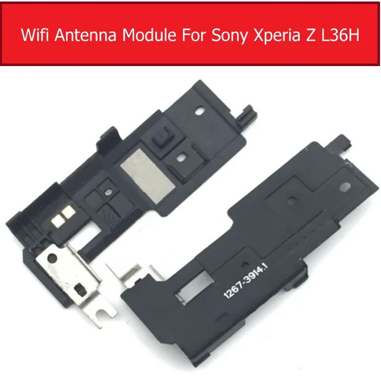  sony c6603 дисплей купить 