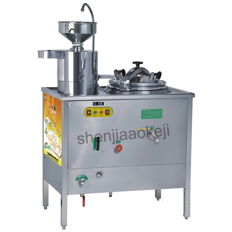 Pressure Soymilk Grinding Machine stainless steel soya-bean milk machine Electricity soybean milk refining soymilk machine