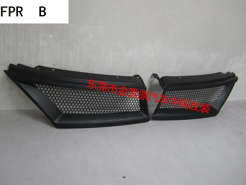 Fit for 05-07 Nissan Tiida carbon fiber Or FPR  car grill  high quality