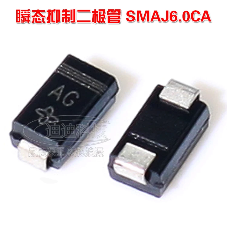 Diode de Suppression transitoire, bidirectionnelle SMAJ6.0CA, puce de sérigraphie SMA TVS DO-214AC
