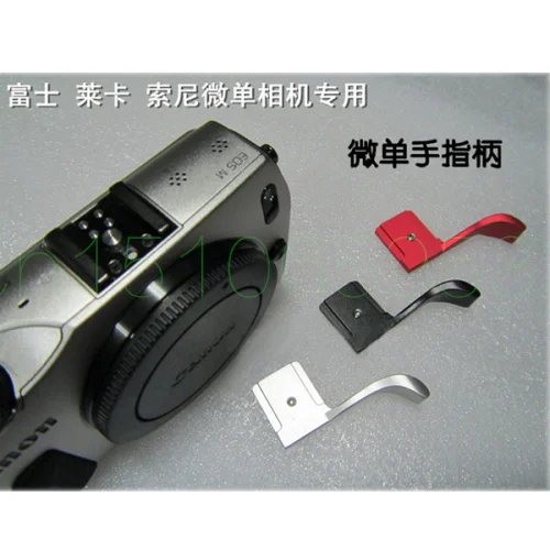 후지 X-PRO1 X100 X100S X-E1 X20 XE1 XE2/XT1/XT10/X10/X30 G11 G12 G15 G1X Q Q7 Q10