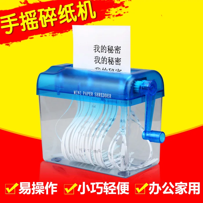 Plastic A6 Mini Silent Hand Paper Cut Office Manual Shredder Portable Small Document Shredder Machine