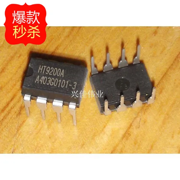 10PCS New original authentic HT9200 HT9200A DIP-8 dual-tone multi-frequency occurrence IC chip