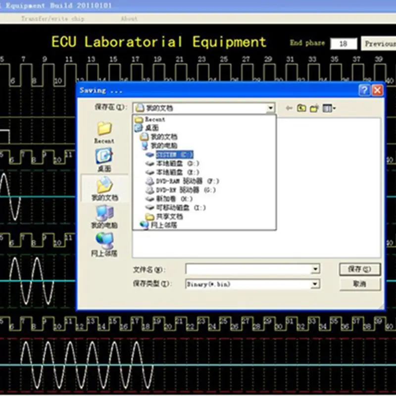 

automotive ecu sensor simulator mst 9000+ car ecu repair tool 110v and 220v for all cars 2 years warranty