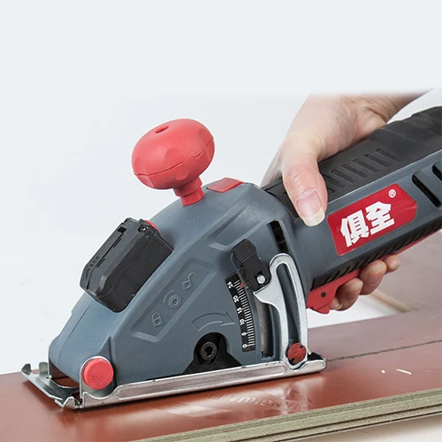 80mm Mini Electric Circular Saw 500W DIY Multifunctional Cutting Deep 26mm Compound Wood