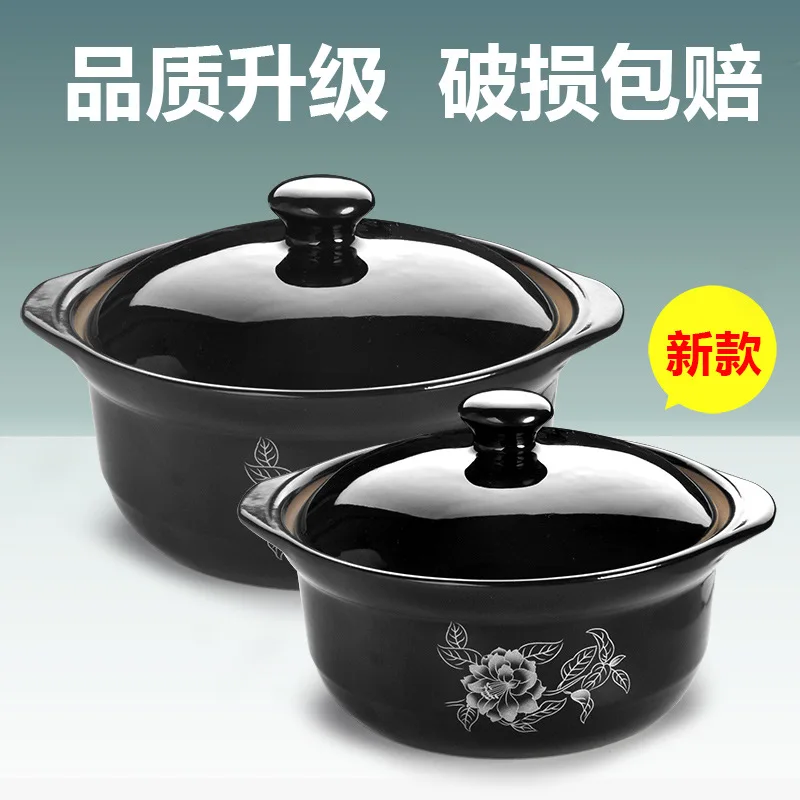 christ Casseroles steamed rice rice noodle shallow pot casserole heat-resistant ceramic casseroles chicken braised in cass