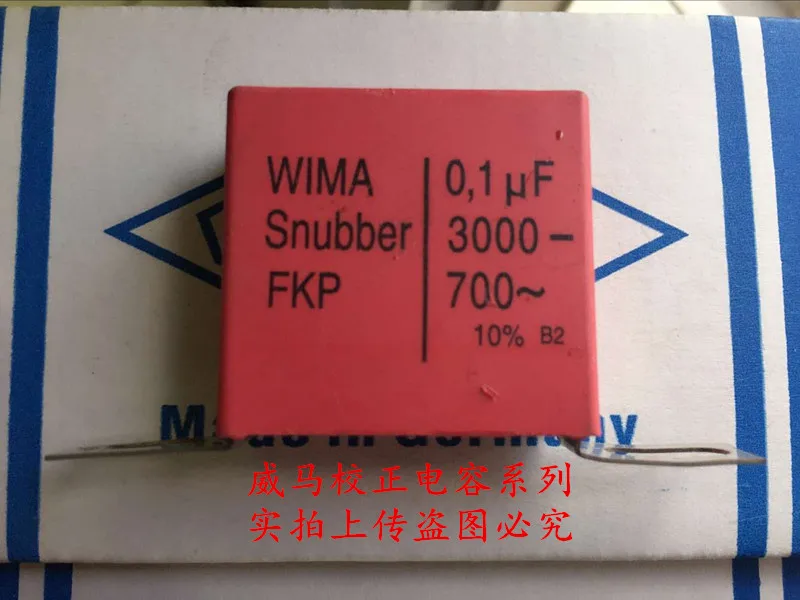 

2020 hot sale 4pcs/10pcs Germany WIMA Snubber FKP 3000V 0.1UF 3000V 104 100n iron foot Audio capacitor free shipping