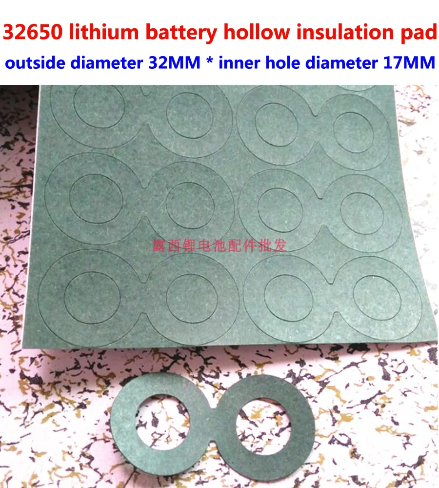 100pcs/lot 2S 32650 lithium battery positive electrode hollow flat head insulating gasket 1 battery hollow flat head meson