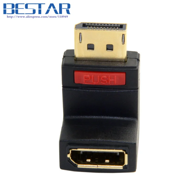 상하 좌우 90도 DisplayPort dp 남성 디스플레이 포트 확장 어댑터 컨버터 커넥터