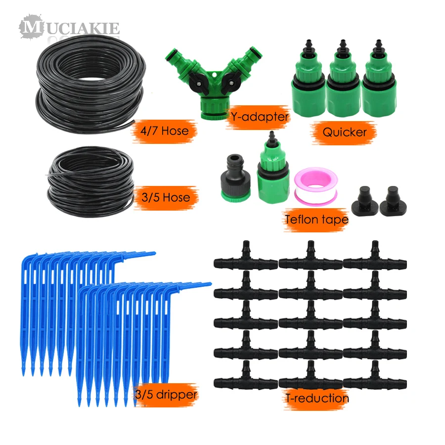 

MUCIAKIE 50M 4/7 до 3/5 мм микро система капельного орошения садовый бонсай набор капельного полива растений с 1/4 1/8 дюйма ПВХ шланг локоть