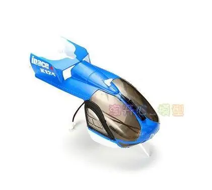 EVTSCAN Moteur De Queue Pour Hélicoptère RC WLtoys K200 - Pièce En Acier Inoxydable, Remplacement Facile, Stabilité Et Durabilité - Accessoire D'entretien