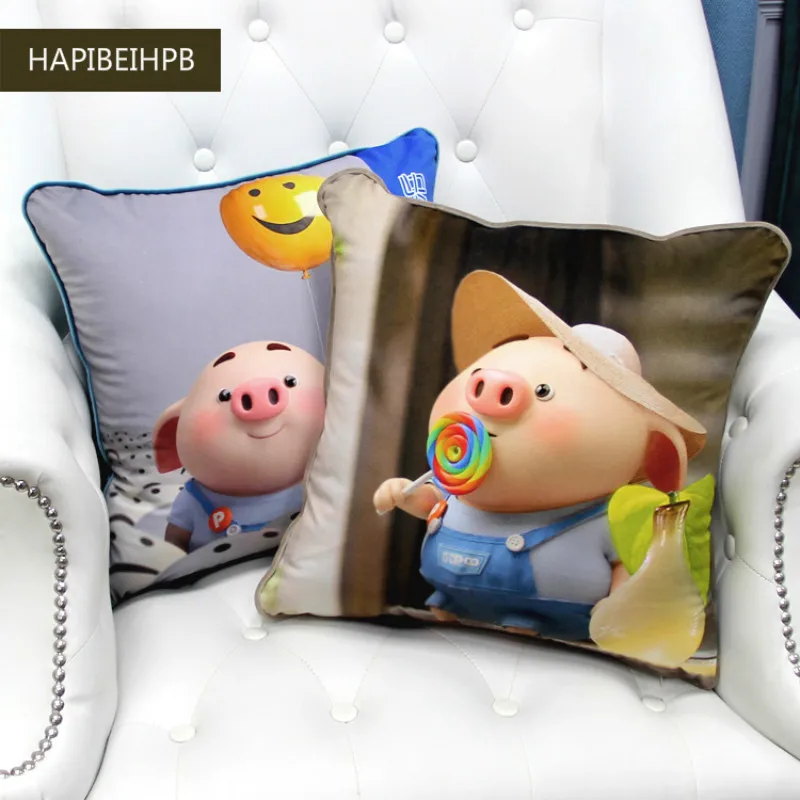 

Pig pillow case mascot cutie wedding decoration cushion cover home bedroom sleeping pillow case New Year's birthday present