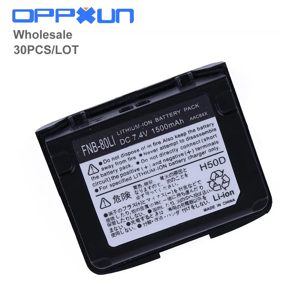 OPPXUN 30PCS FOR YAESU FNB-80Li Lithium-ion battery for YAESU VX7R VX-5 VX-5R VX-5R VX-6R VX-6E VX-7R VXA-700 VXA7 radio 1500mAh