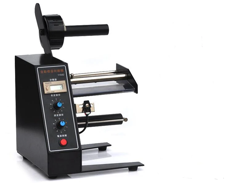 1150D label stripping machine, automatic counting label separator, tearing machine, automatic labeling