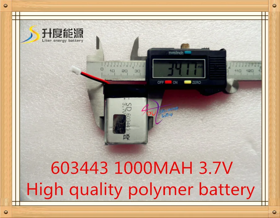 XHR-2P 2.0 Factory Direct MP3, MP4, navigation , security instrument-specific polymer battery 603443 3.7V 1000MAH