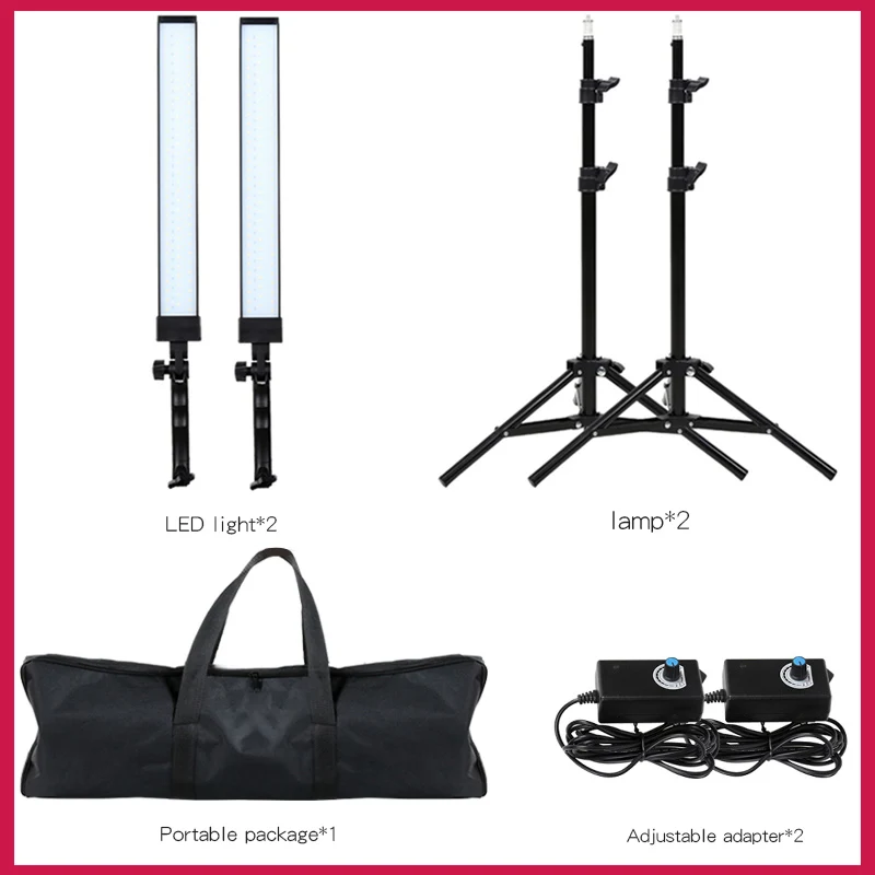 GSKAIWEN Photography Light Studio LED Lighting Kit Adjustable Light with Light Stand Tripod Photographic Video Fill Light