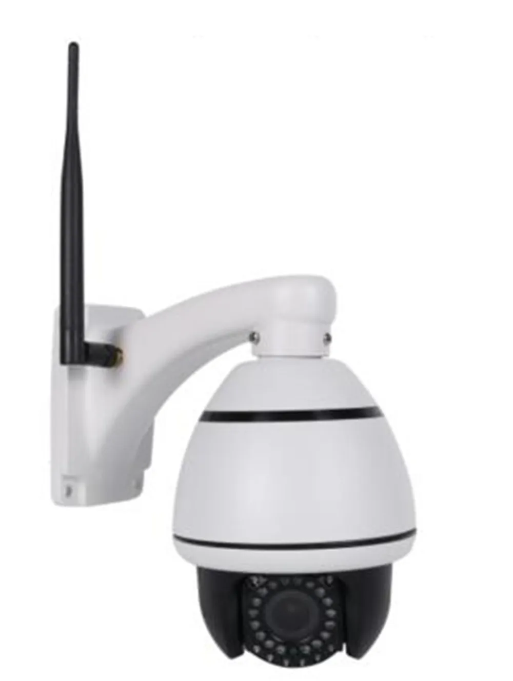 

3.5 Inch 4X Zoom IR WIFI Speed Dome Camera