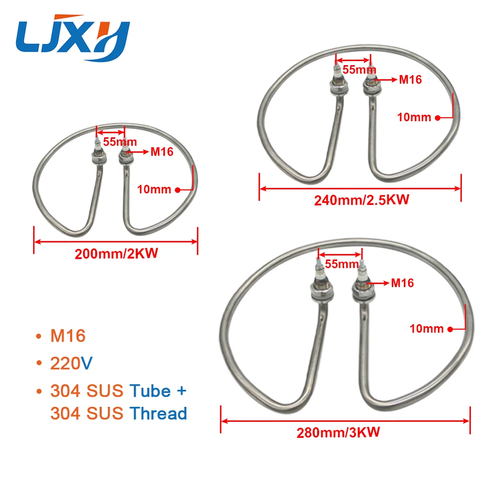 LJXH نوع قياسي عنصر تسخين المياه سخان أنبوب كهربائي لفتح دلو 304 الفولاذ المقاوم للصدأ/أنابيب النحاس 220 فولت 2KW/2.5KW/3KW
