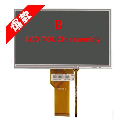 New original LCD module KORG PA900 PA-900 PA600 PA-600 HS700V12A LCD PANEL LCD screen Include Touch screen Send good test