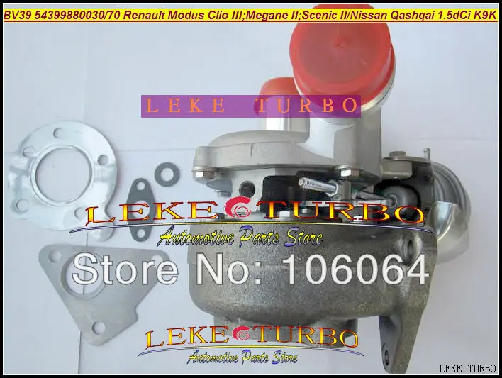 Turbo BV39 54399700…