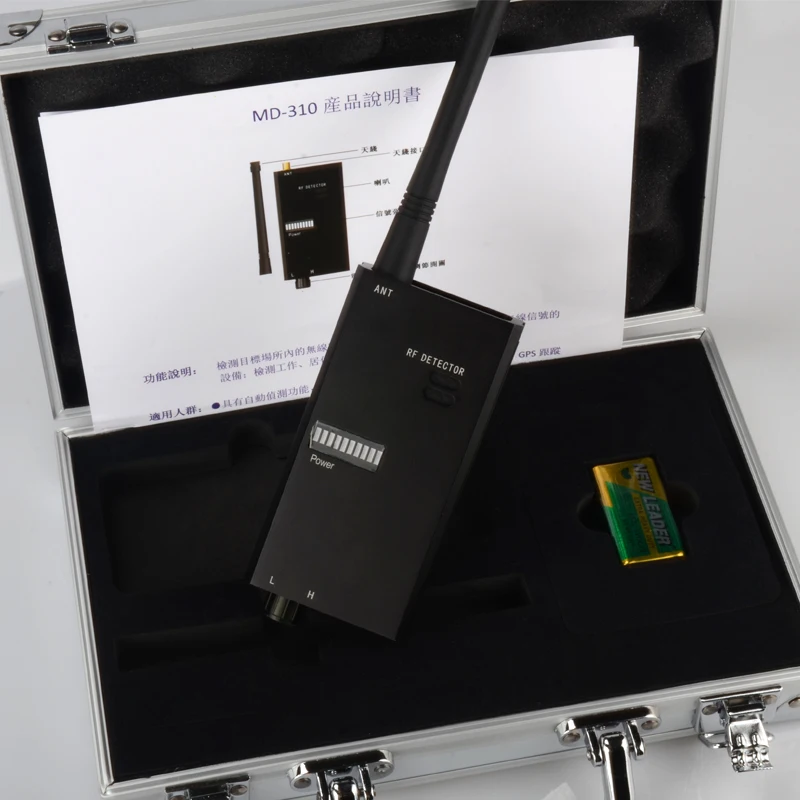 Free Shipping High Sensitivity Wireless Signal Transmitting Detector with RF Frequency Antenna for Anti-Wireless AV Tapping