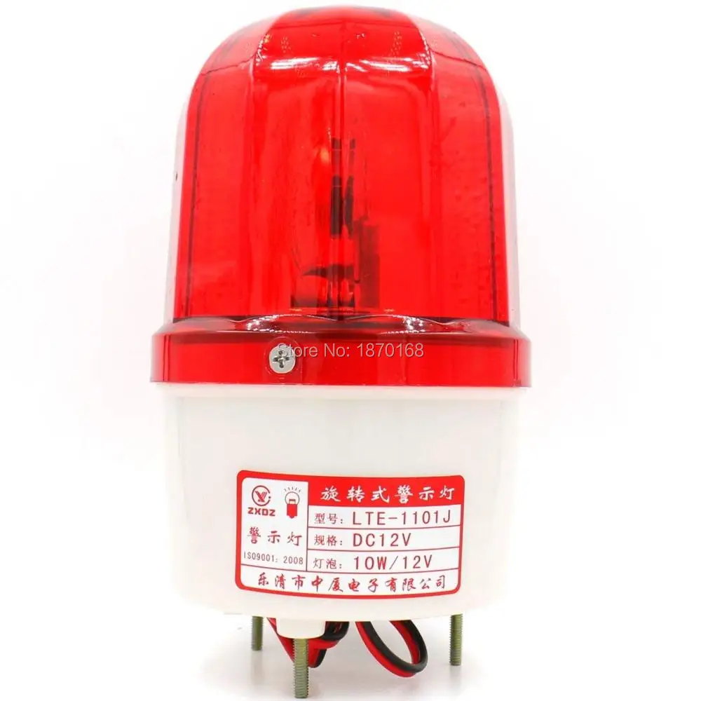 LTE-1101J Red / Yellow / Blue AC220V Industrial AC 220V AC110V DC12V DC24V Flash Siren Emergency Rotary Warning Lamp Light