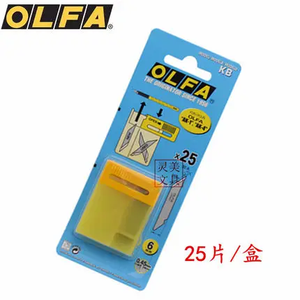 MADE IN JAPAN OLFA Professional art knife AK-4 with 3pcs blades ANDE Blade OLFA KB4-WS KB4-R KB4-F KB4-S