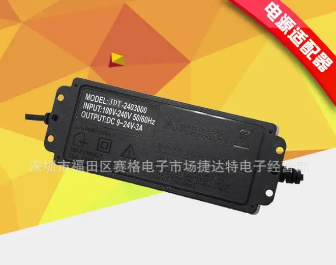 Saída ajustável 9-24v 3a ac/dc adaptadores de alimentação de comutação adaptador fonte de alimentação variável