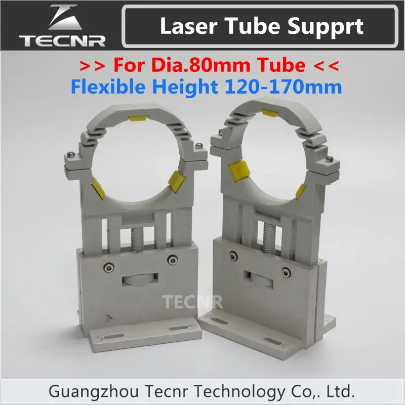 Co2 Laser Tube Holder Support Mount Diameter 80mm Flexible Height 120-170mm For Laser Engraving Machine