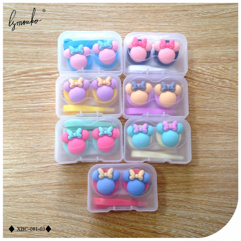 Lymouko Cute Mini Little Bowknot Flowers Design Portable Contact Lens Case for Women Gift Kit Holder EyeCare Box