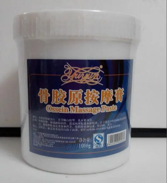 

Royal Rhyme Ossein Massage Cream Authentic Beauty Salon Face Facia Massage Cream Whitening Moisturizing 1000ml 1KG