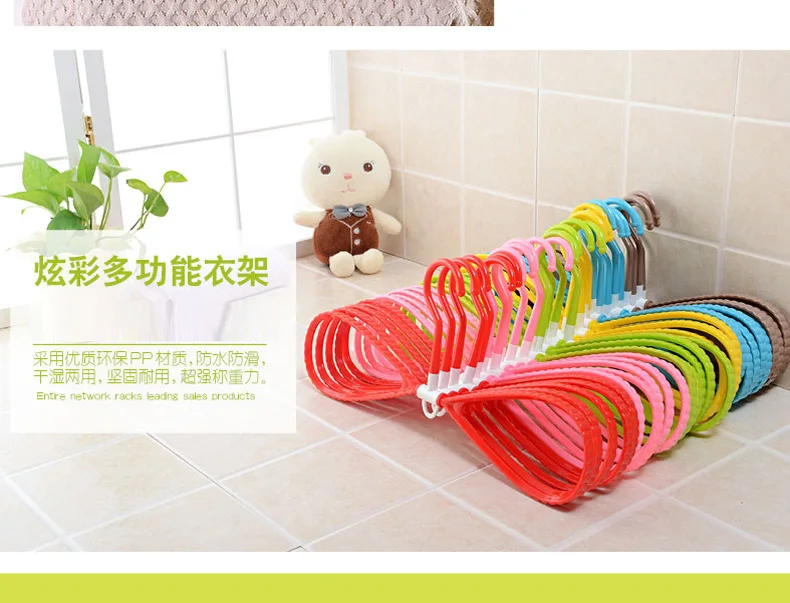 10pcs/lot 42cm multi-functional plastic clothing rack with wide shoulder, seamless plastic clothing and adult dry and wet rotary