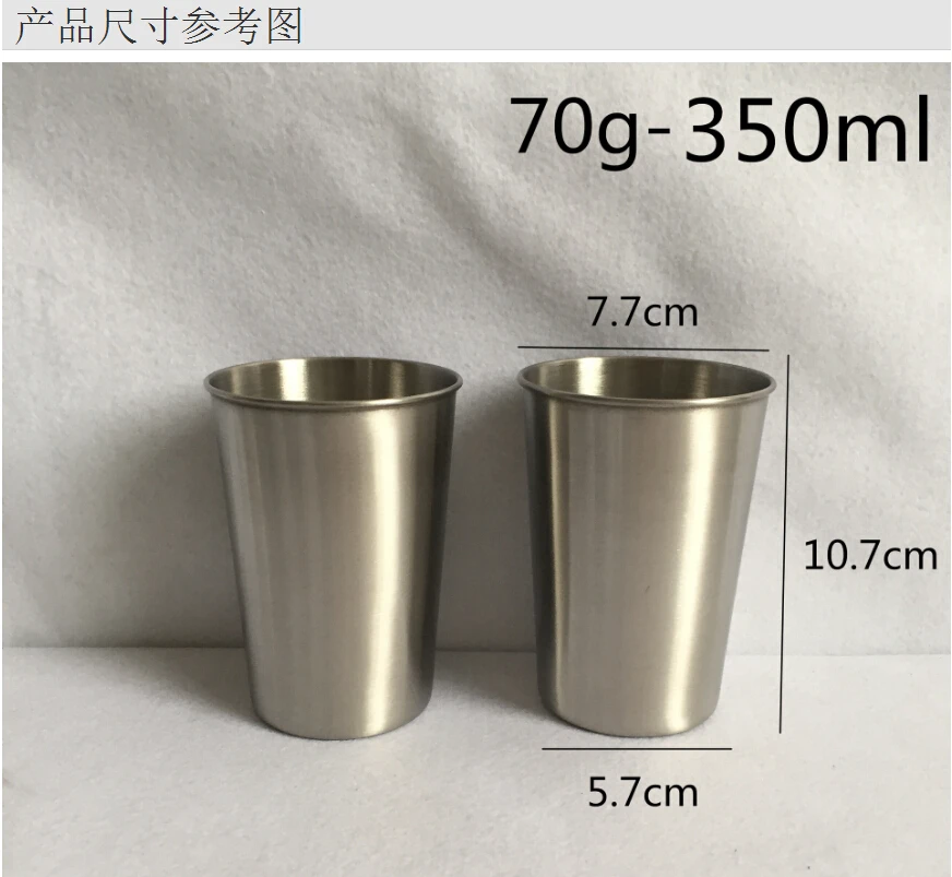 304 stainless steel beer cup child cup roll-up hem coffee or tea cup 350ml