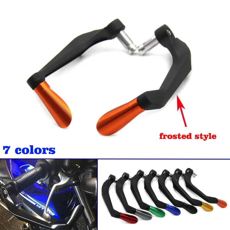 Hot sell Motorcycle Brake Clutch Lever Guard Protectors 7/8