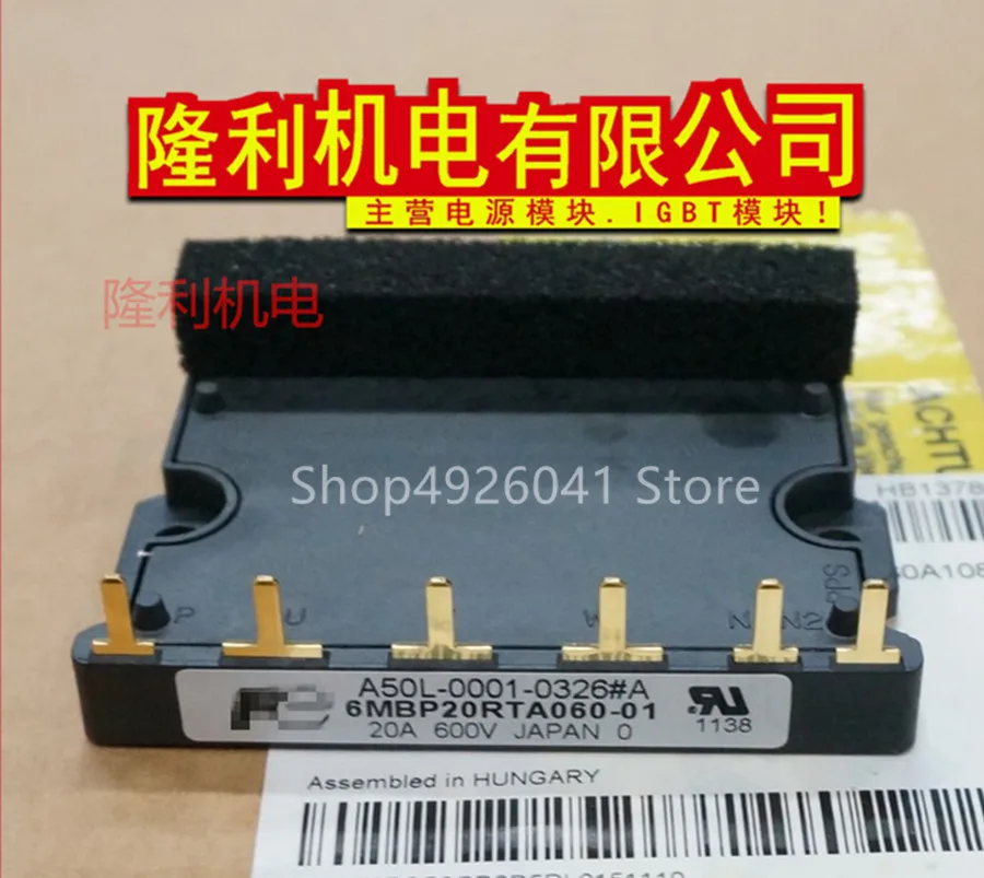 

A50L-0001-0326#A A50L-0001-0326 6MBP20RTA060-01 6MBP30RTA060-01 6MBP20RTB060 6MBP30RTB060 6MBP20RTB060-50 6MBP30RTB060-50