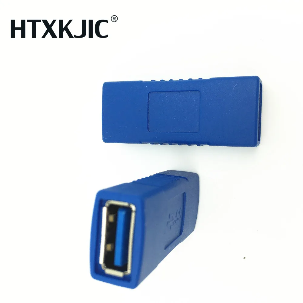 Высокоскоростной USB 3,0 A Тип Женский кабель адаптер F/F USB удлинитель Разъем Поддержка USB 2,0