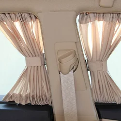 2 x 50L/50S Stretchable Plastic Rail Car Side Window Sunshade Curtain Auto Window Sun Visor With Elastic Cord - Black/Beige/Gray