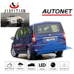 JiaYiTian-Caméra de recul pour Mercedes Benz Classe V, W639, Vito 639, Viano, Valente, CCD, Vision nocturne, Caméra de recul, Paupières