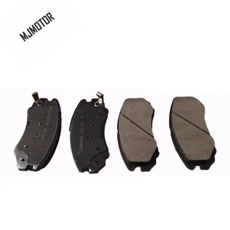 (4pc/set) Front / Rear Brake pads set KIT-FR RR DISC BRAKE for Chinese CHANGAN CS35 SUV Auto car motor part S101062-0100