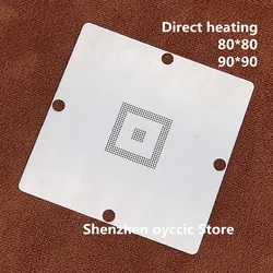 Direct heating   EDC7/EDC16 MPC561/562/555 MPC562MZP56 MPC561MZP5 0.6MM BGA  Stencil Template